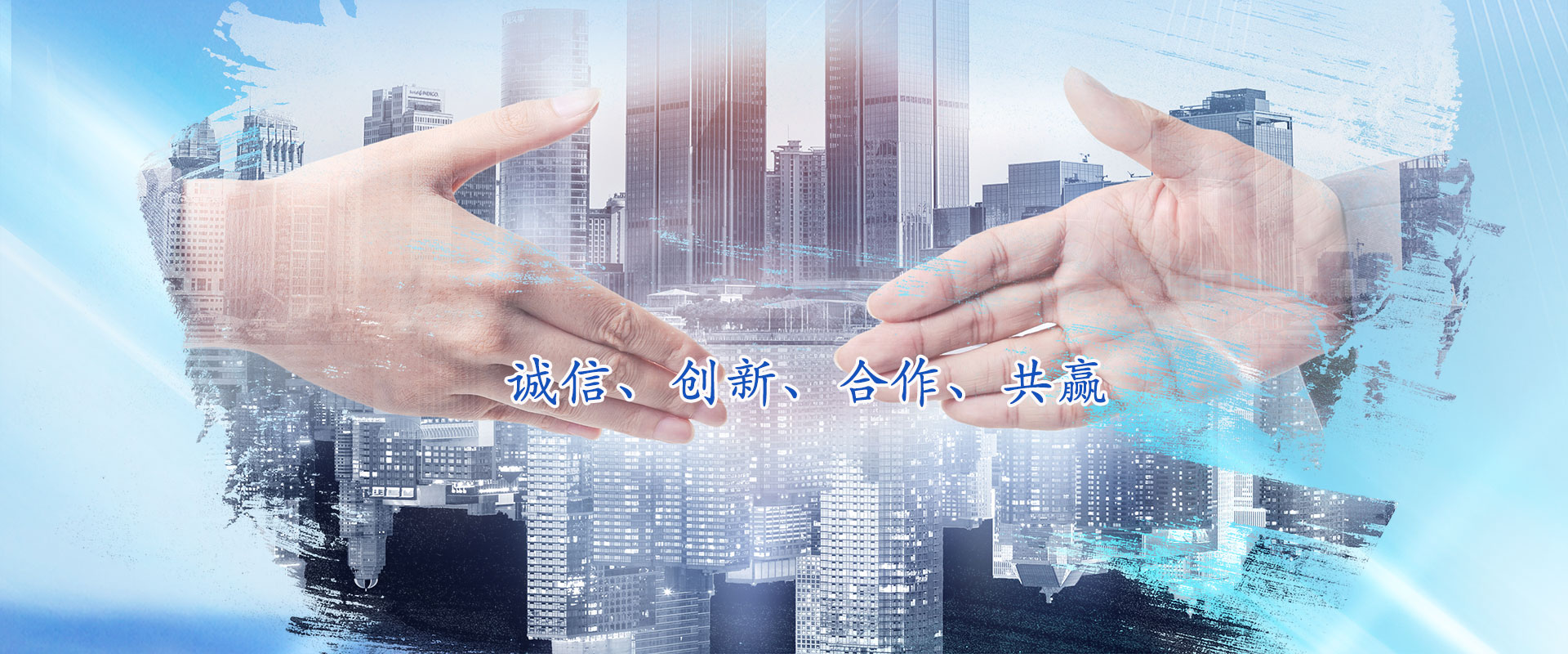 蚌埠方陣商品混凝土有限公司